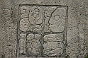 074_Palenque